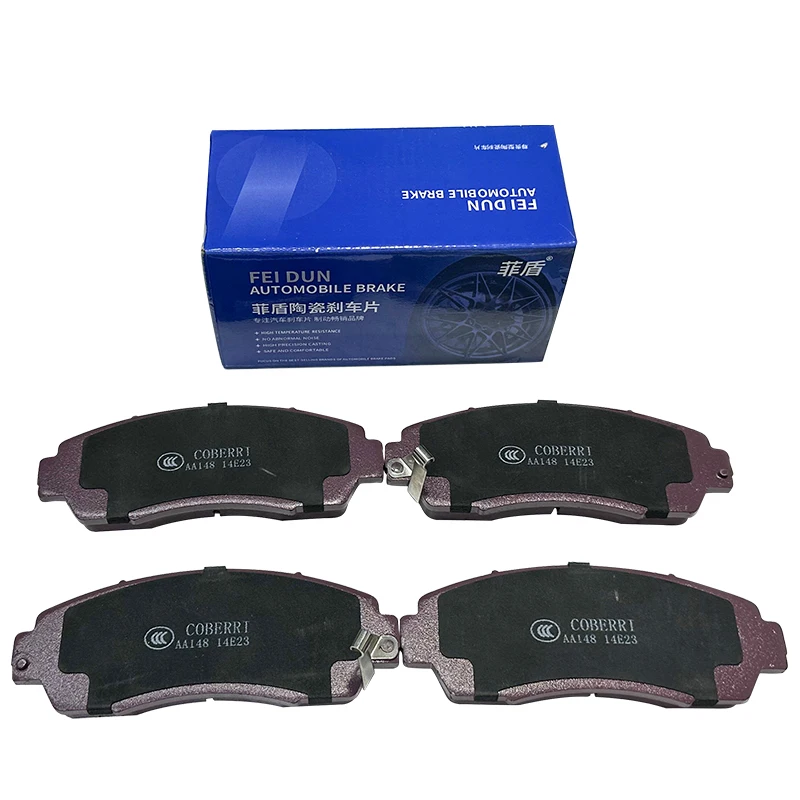 High performance No Noise New Ceramic formula Customized Economical auto brake system car brake pads for Tank 300 400 500