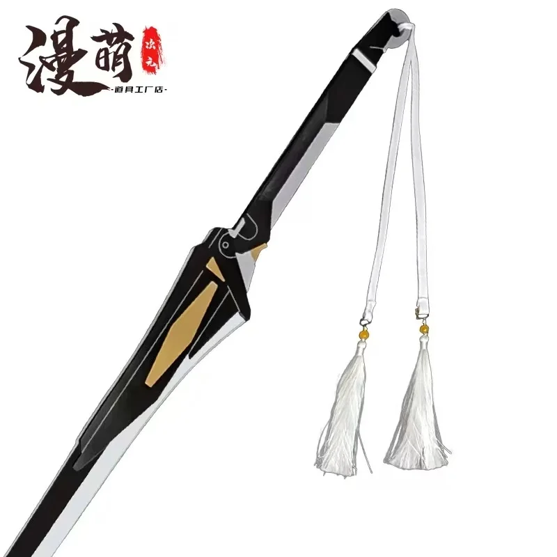 ดาบคาคาโฮล์ อาวุธจากเกมวูเธอร์ิงเวฟส์ อุปกรณ์ประกอบคอสเพลย์ สำหรับฮาโลวีน คริสต์มาส งานแฟนซีปาร์ตี้ และเครื่องประดับชุดแฟนซี