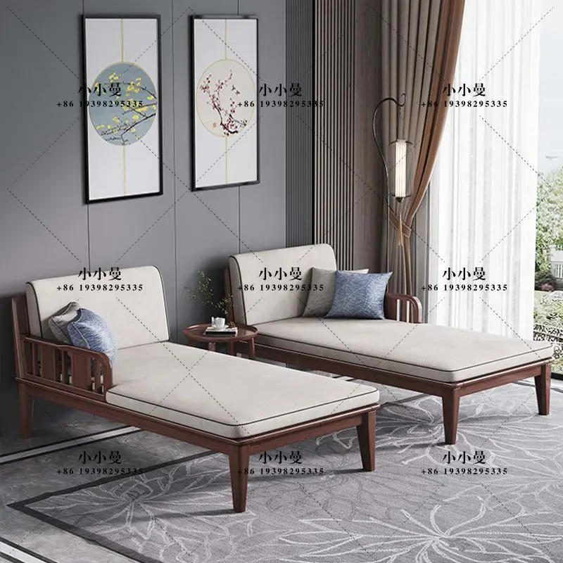 Household new Chinese-style solid wood recliner, concubine chair, walnut living room, bedroom, concubine chair, concubine