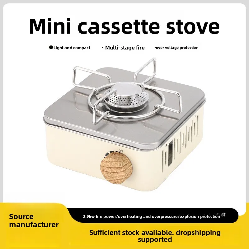 

Портативная газовая плита для кемпинга, мини-плита для пикника, ветрозащитная, с функцией горячего приготовления пищи.