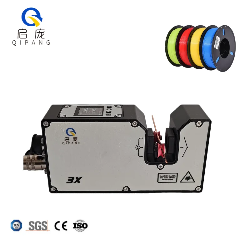 QP3X 1.75mm Multi Color 3D Printing Laser Diameter Measuring Gauge for Extruder Production Line