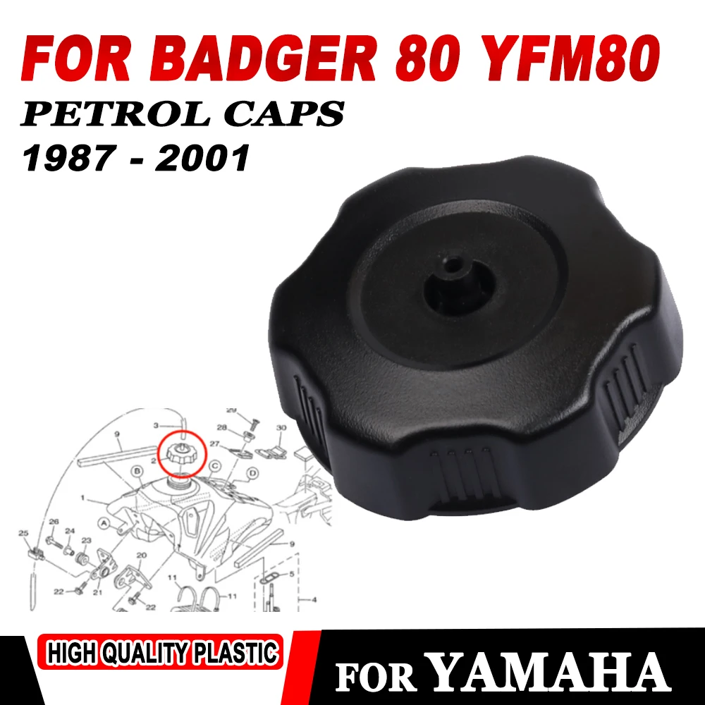 

Motorcycle Fuel Plug Gas Tank Cover Gasoline Cap for Yamaha Badger 80 YFM80 YFM 80 1987 - 2001 Replacement Parts Petrol Caps