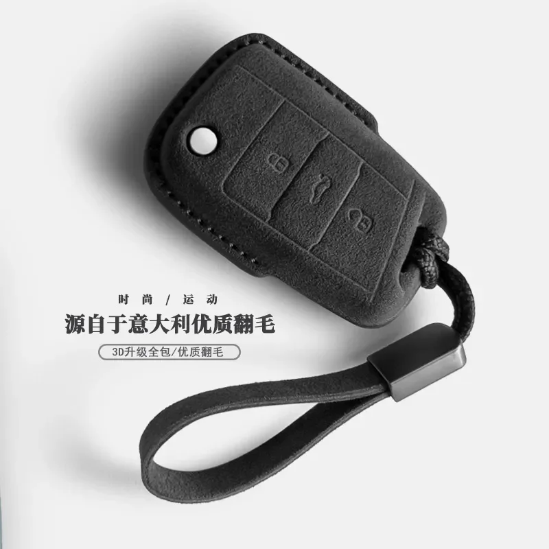 for Volkswagen ID4 Golf 8 Touareg ID6 Tharu Lamando L Car Key Case Protective Cover Shell