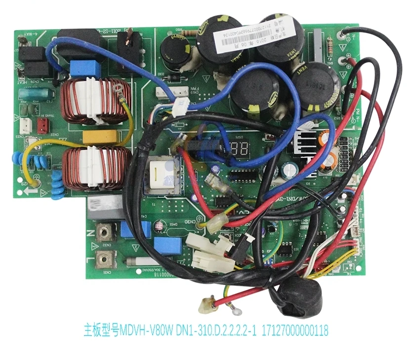 New Carrier Control…