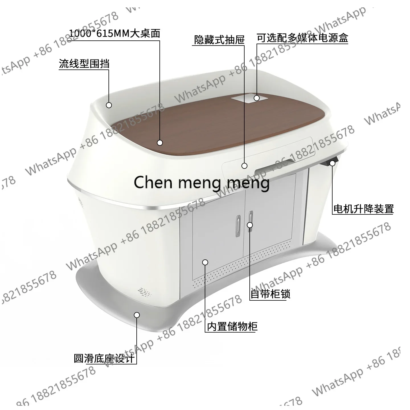 منصة رفع كهربائية G153 منصة مكبر صوت للتدريب على المؤتمرات في الفصول الدراسية #5