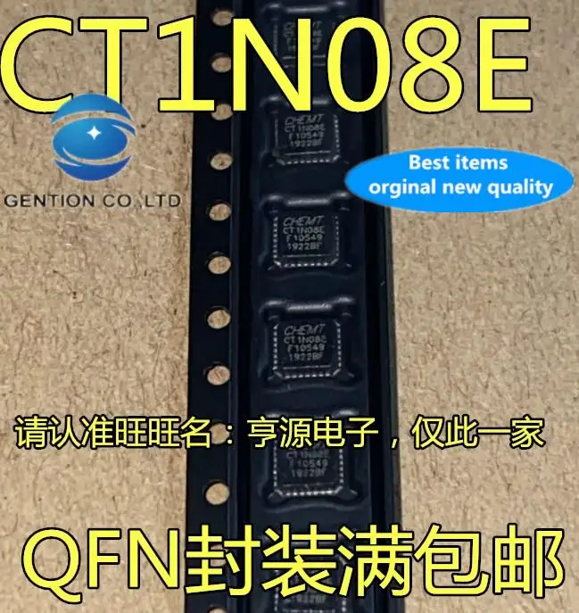 

10pcs 100% orginal new in stock CT1N08 CT1N08E