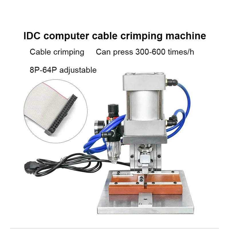JBS IDC Computer Wire Crimping Machine: 8P-64P Pneumatic Cable Press for Small Terminal Connectors