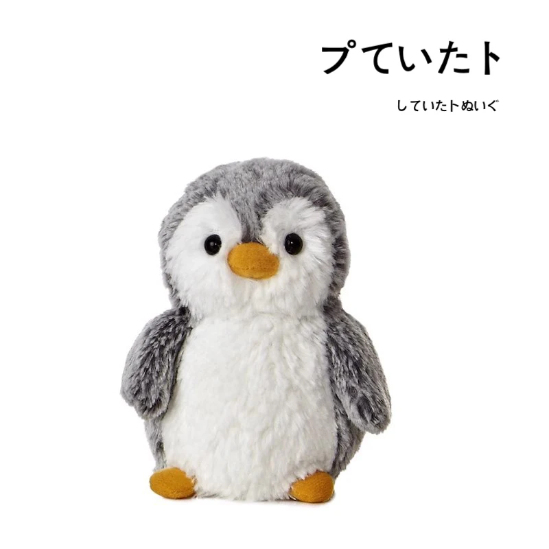 

Мягкая игрушка-пингвин Аурора: коллекционная кукла-плюш для всех возрастов, наполненная ПП-хлопком