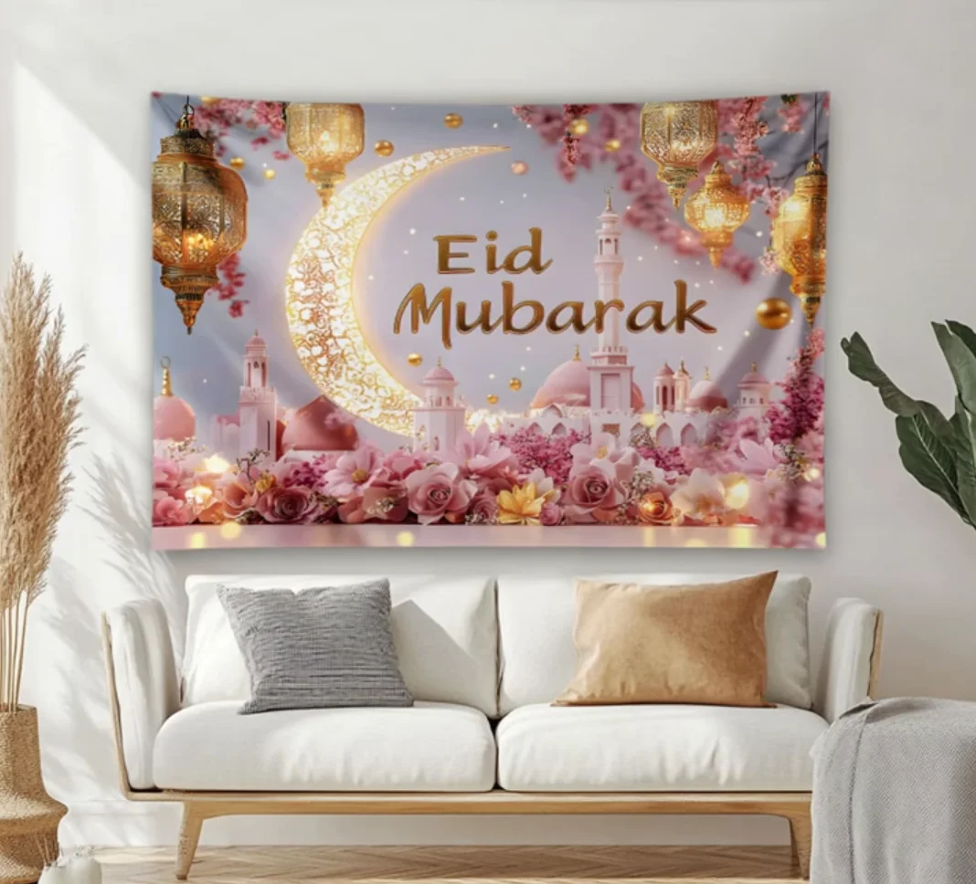 2PCS Digital Print Tapestry, Eid Mubarak Pink Mosque Golden Crescent Rose Flowers Lanterns, Dreamy Pink Gold Romantic Islamic St - view 2