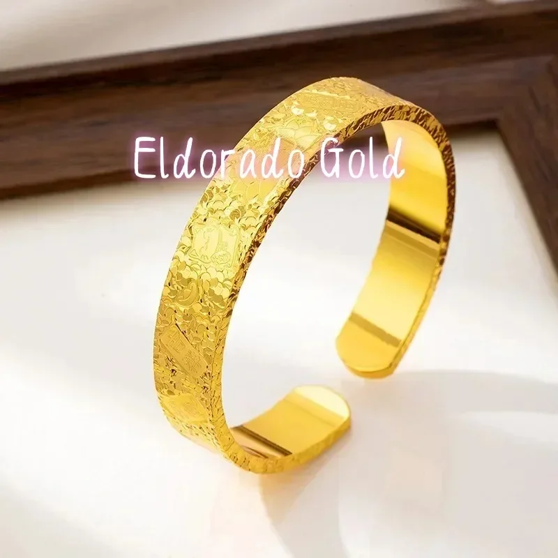Eldorado Gold  Eldorado Gold  Eldorado Eldorado Crushed Ice Tire Open Bangle Women's 24K AU999- Crushed Ice Tire Gold Bangle, Re