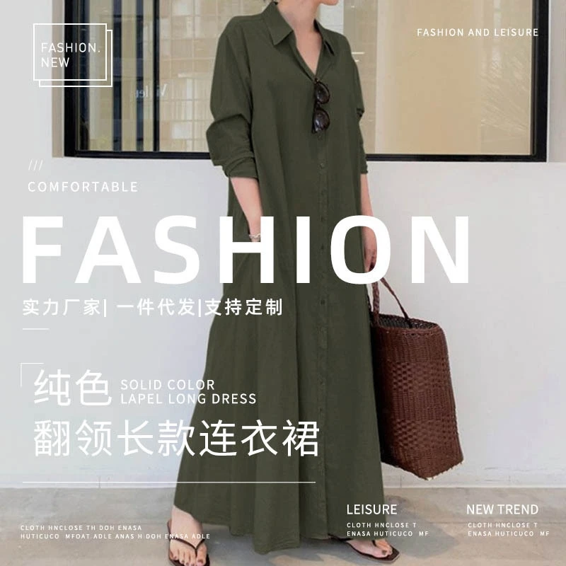 

2025 Spring/Summer Collection - Light Green Preppy Lapel Long Dress With Pockets And Button Applique
