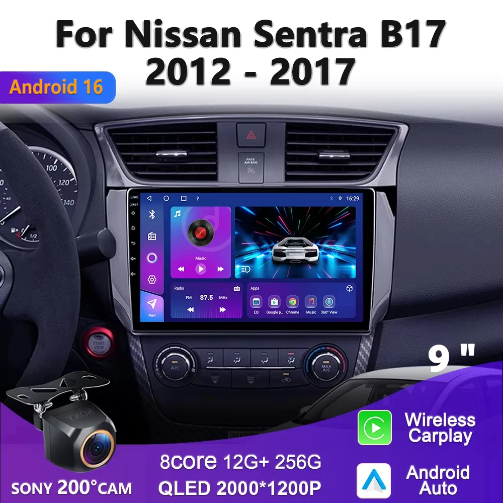 

Экран 2K Incell Android 14 для Nissan Sentra B17 2012-2017 Dvd авто радио стерео мультимедийный плеер 5G wifi GPS навигация