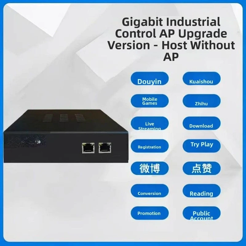 Wireless WiFi ROS Soft Router Automatic MA-C IP Change Studio Matrix Multi-Account Farm Box