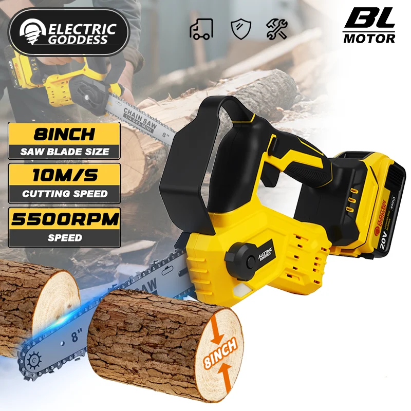 Electric Goddess Brushless Electric Chainsaw Cordless Electric Saw Woodworking Garden Pruning Saw For Dewalt 20V Battery Pin