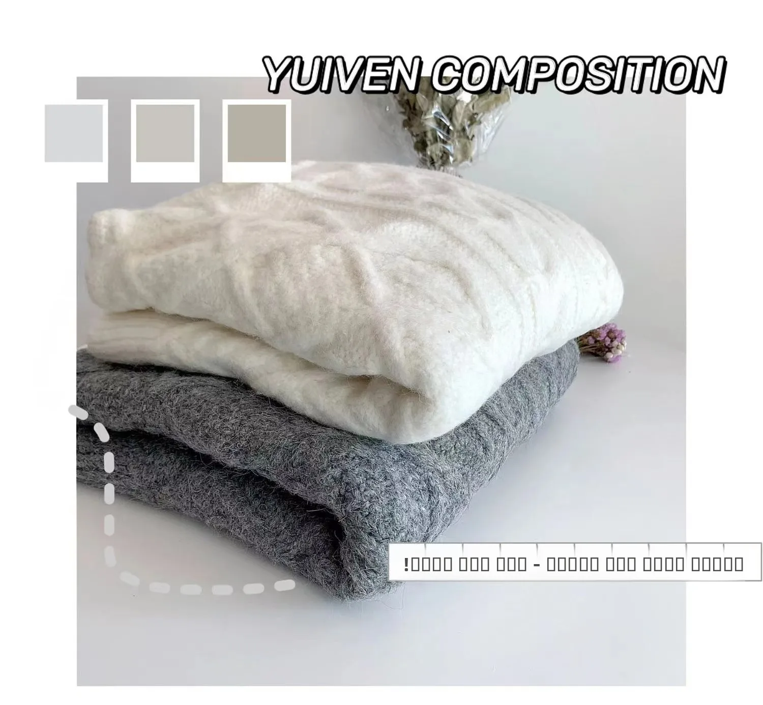 Maglione lavorato a maglia allentato autunno inverno da donna rotondo Ne Lazy Sle capispalla colore bianco latte motivo a spirale termico caldo