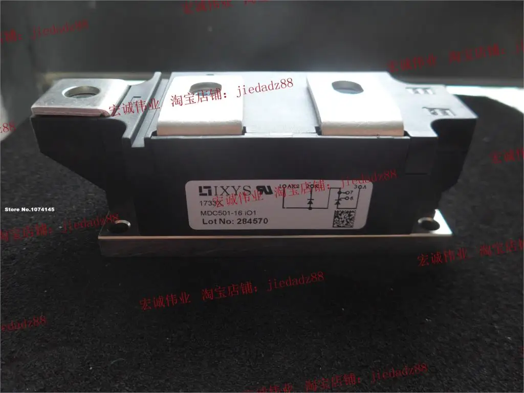 

MDC501-16IO1 IGBT power module