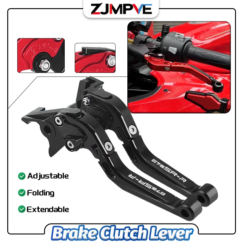 

675SRR 2025 Motorcycle Folding Extendable Handlebar Brake Clutch Levers CNC Adjustable Brake Hand Lever For 675SR-R 675srr 24-25