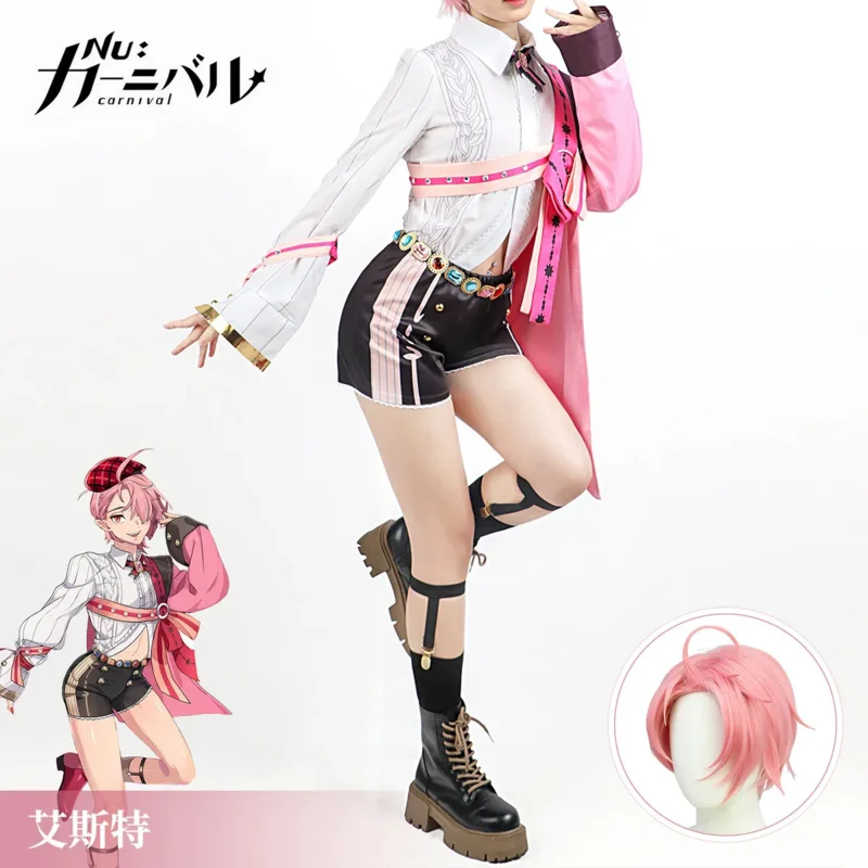 Aster Cosplay Game Nu: Carnival Costume Wig Aster Cosplay Outfits Halloween Carnival Suit Short Pink Hair Halloween Role Play