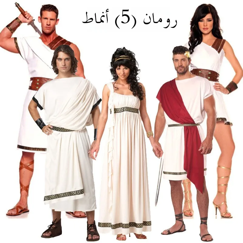 Disfraz de Pareja de Gladiadores Romanos Griegos para Halloween, Ropa Étnica para Mujer, Otoño 2023, Sin Marca Registrada