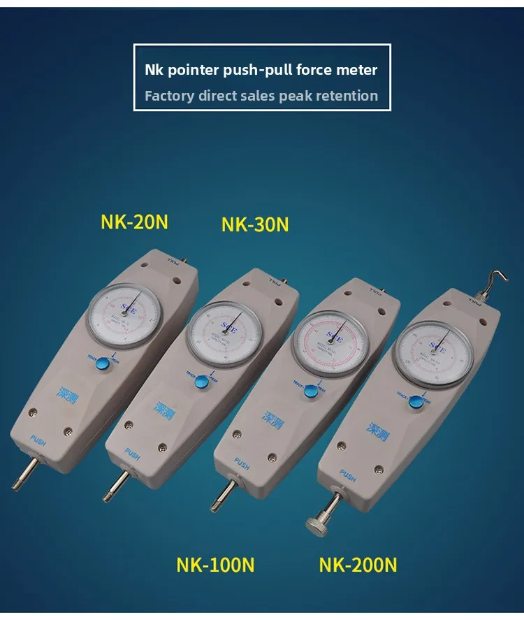 Tension meter Indicator Push-pull force gauge mechanical Dynamometer kilogram Newton kg N high precision measurement experiment