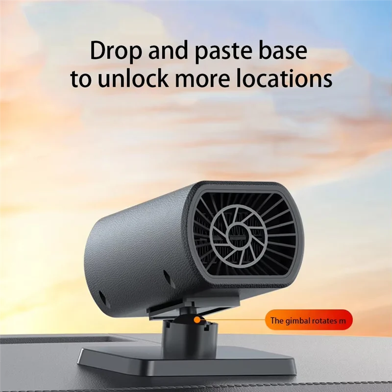 

75STO-портативный электрический автомобильный обогреватель с присоской, вентилятор воздушного охлаждения, 12 В, обогреватель, обогреватель, 200 Вт, сушилка, лобовое стекло