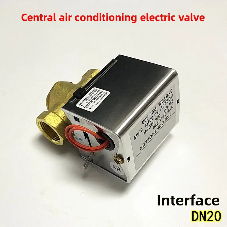 

Electric 2-Way Motorized Valve Actuator for Central AC – DN20 (3/4") Regulating Valve for Fan Coil Unit