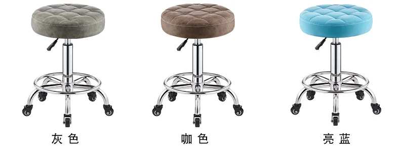 Beauty salon chairs, lifting and rotating hair salon pulleys, round stools, exclusively for beauty salons