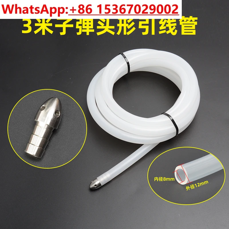 

2 шт., автомобильная топливная пружина, всасывание пули, труба YouTube, артефакт для перекачки масла, адаптированный к/всасыванию масляного насоса YouTube