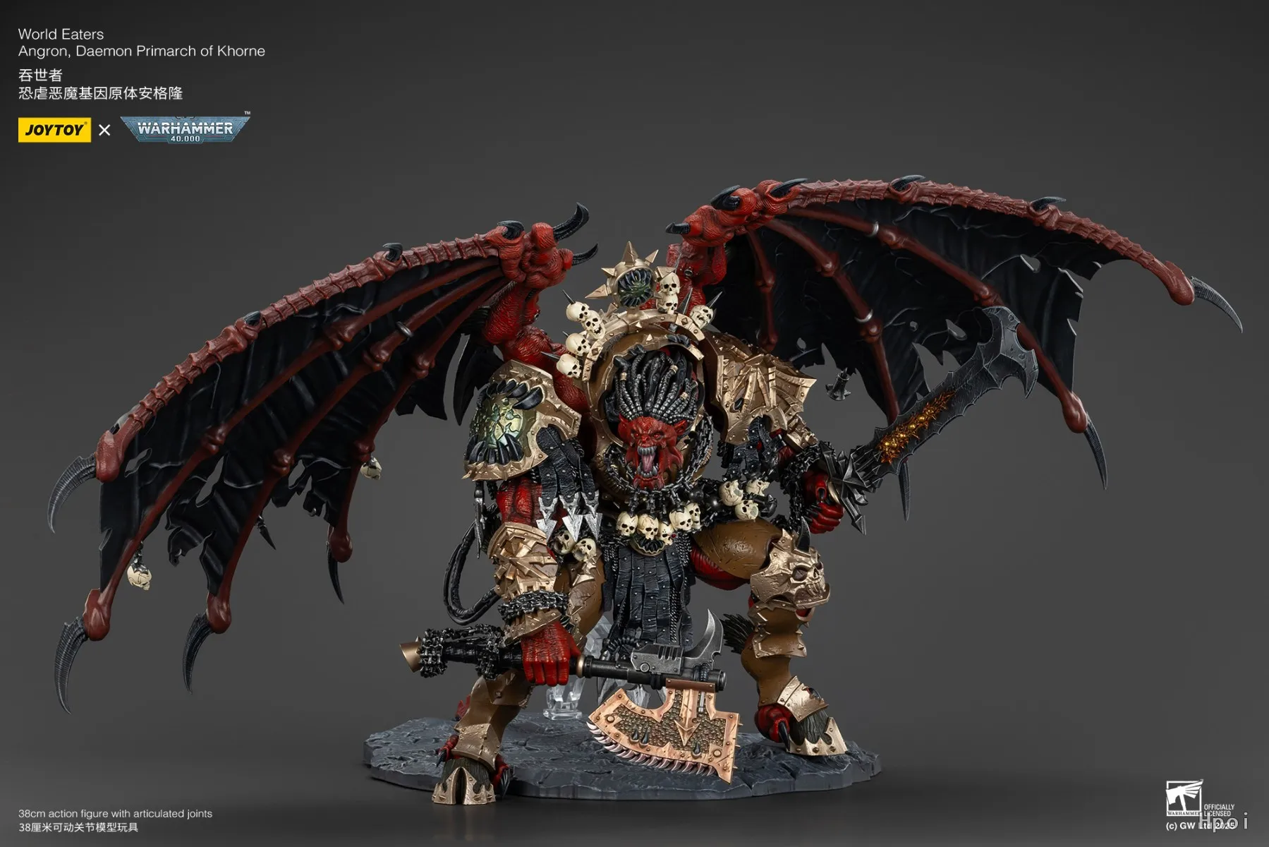 【ZW】JOYTOY Warhammer 40K 1/18 Action Figure World Eaters Angron Daemon Primarch of Khorne  Model Toys Gifts Collection Ornament - view 5