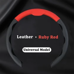 Universal Car Steering Wheel Cover Perforated Leather for O/D Type 14 1/2-15.5 inch Breathable Non-Slip Interior Accessories