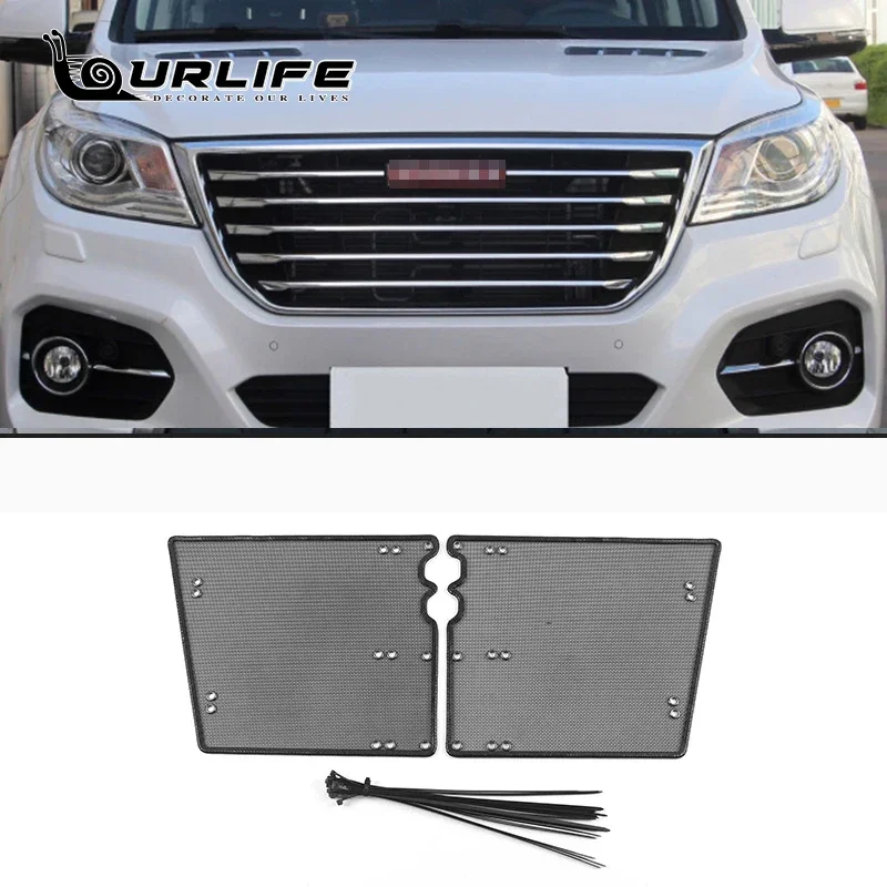 

Car Insect Screening Mesh Front Grille Insert Net Anti-mosquito Dust for Haval H9 2018 2019 2020 2021 2022 2023 2024 Accessories