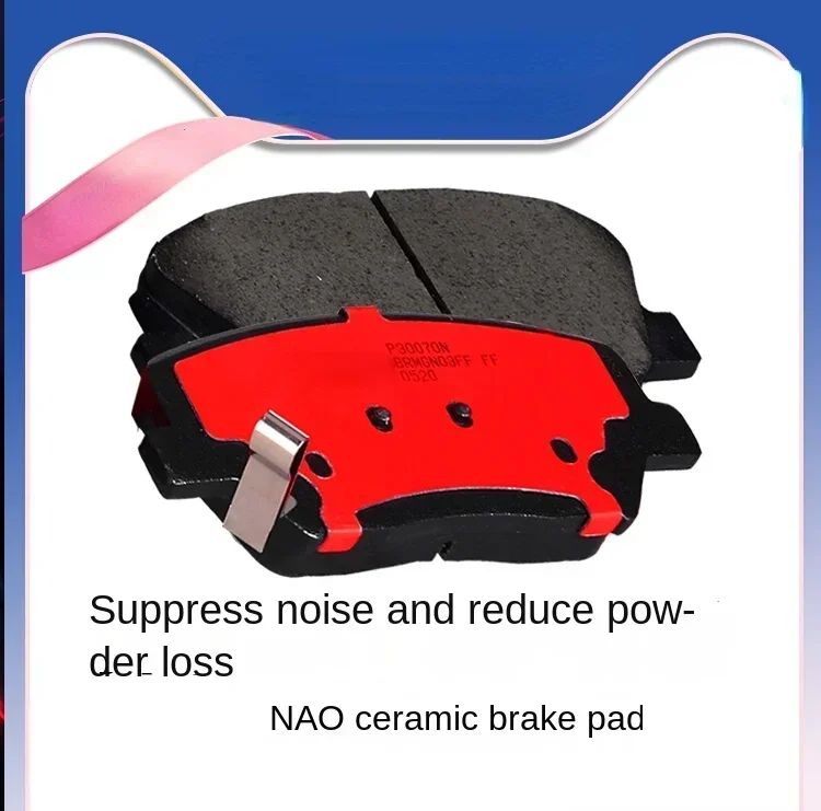 

Bestselling Front brake pads ceramic pads FOR Beijing Hyundai Sonata