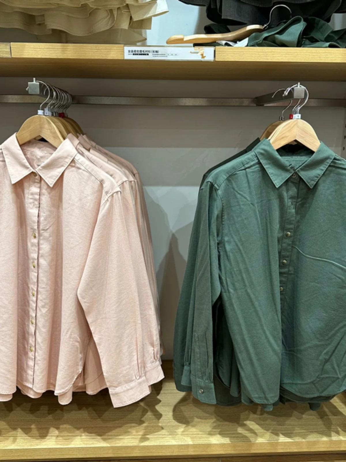 

Women's Soft Fce Long Sve Pleated Air Conditioning irt Coat Cotton Polyester Blend Regular Fit Button up Ne