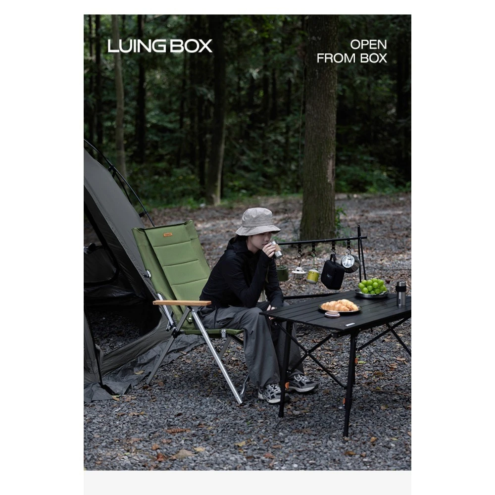 Luing Box Lightweig…