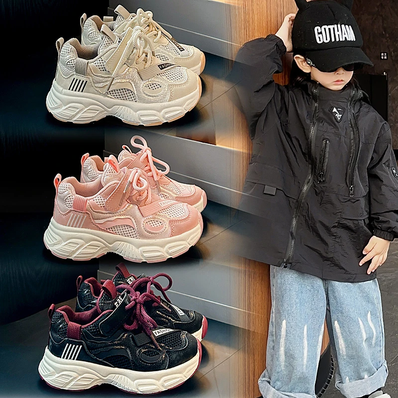 

Спортивная обувь для мальчиков и девочек, нескользящая детская повседневная обувь, толстая мягкая подошва, новинка 2025, модные детские кроссовки, модные сетчатые кроссовки