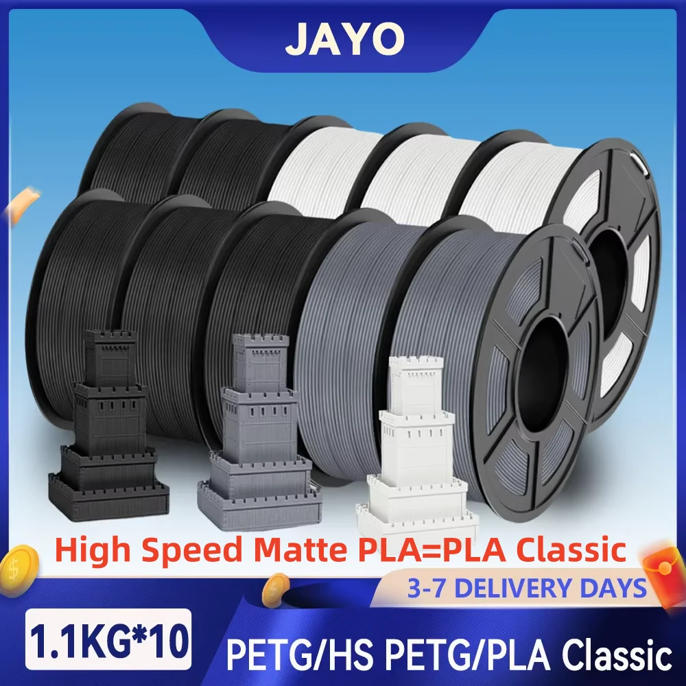 Image of JAYO 3D PETG/ High Speed Matte PETG/PLA Classic Printer Filament 1,75 mm 3D-Drucker Filament 11 kg Ordentlich gewickeltes PETG für 3D