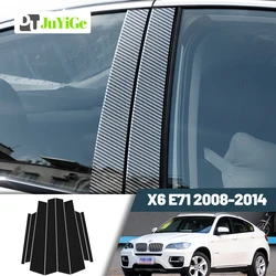 Glossy Black Carbon Fiber Window Door Deal B C Pillar Post Cover Sticker For BMW X6 E71 2008-2014 2009 2010 2011 2012 2013