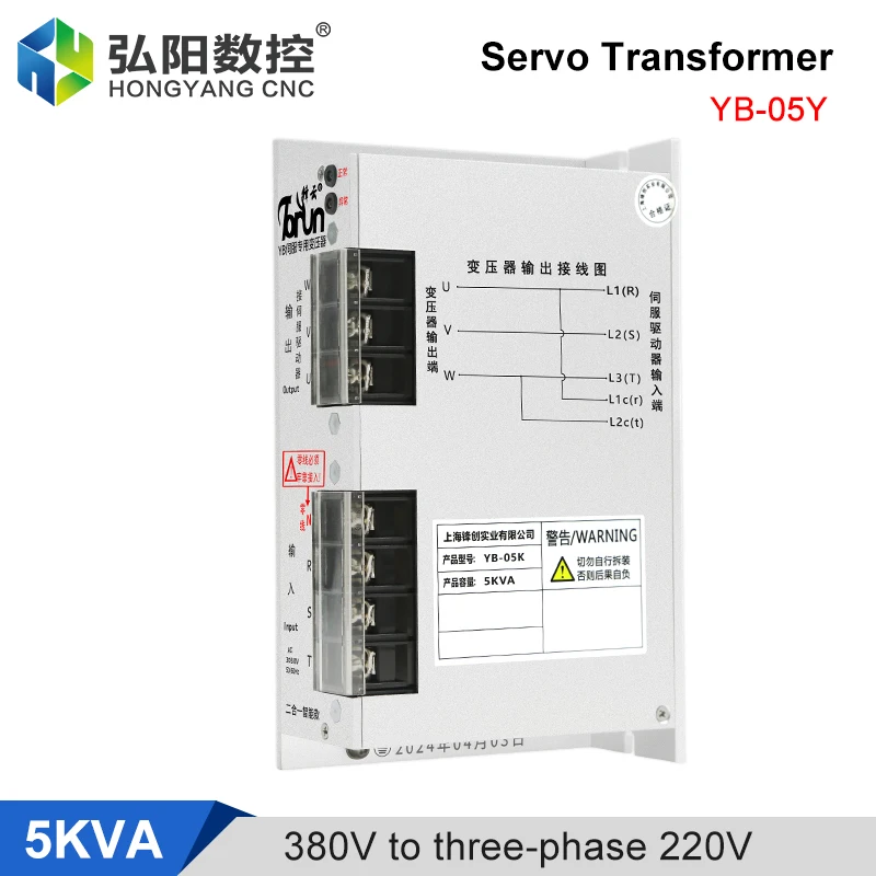 Three-Phase Intelligent Servo Transformer 5kva 380 To 220/200 Power Supply Transformer For Three-Phase 220V Servo Motor Driver