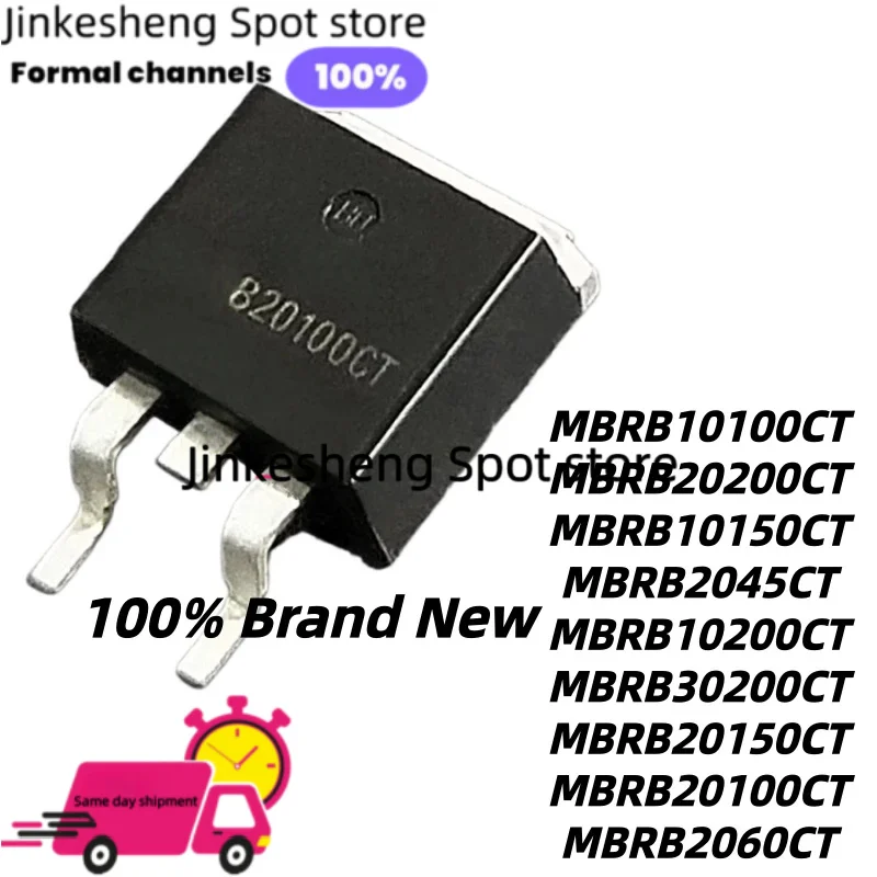 TO-263 10-20-50PCS MBRB10150CT MBRB2045CT MBRB10100CT MBRB20200CT MBRB10200CT MBRB20100CT MBRB30200CT MBRB20150CT MBRB2060CT