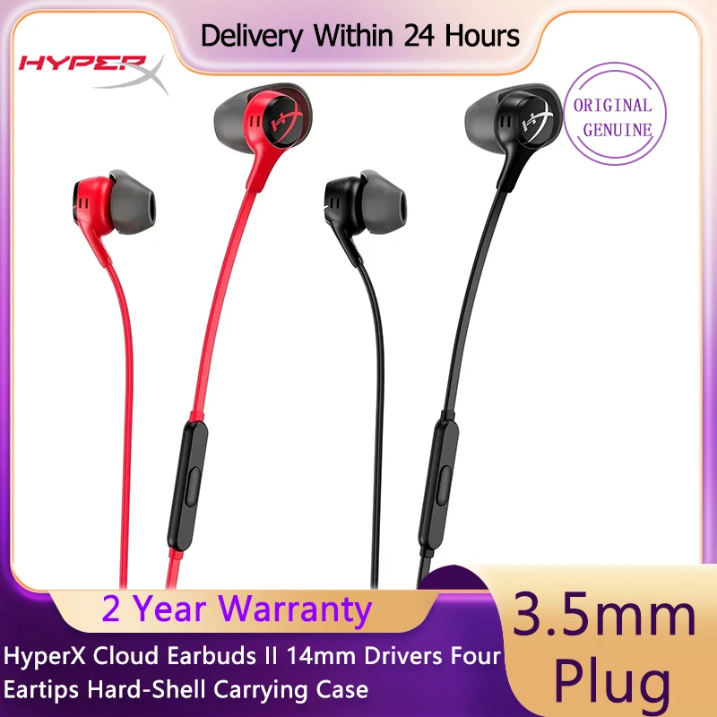 

Наушники HyperX Cloud II, драйверы 14 мм, четыре насадки для ушей, жесткий чехол для переноски, низкопрофильный 90 ° Вилка 3,5 мм. Встроенный микрофон.