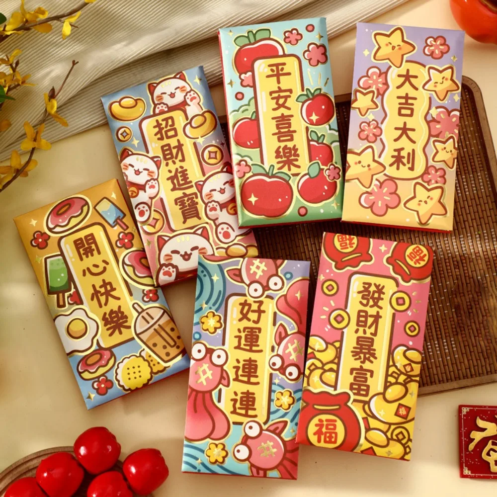 6PCS Happy New Year Snake Year Red Envelope Chinese Best Wishes Snake Year Money Envelope Money Bags HongBao Lucky Money Pockets