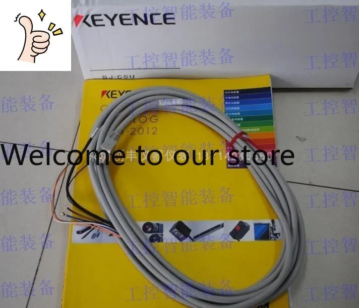 2026July**Keyence J…