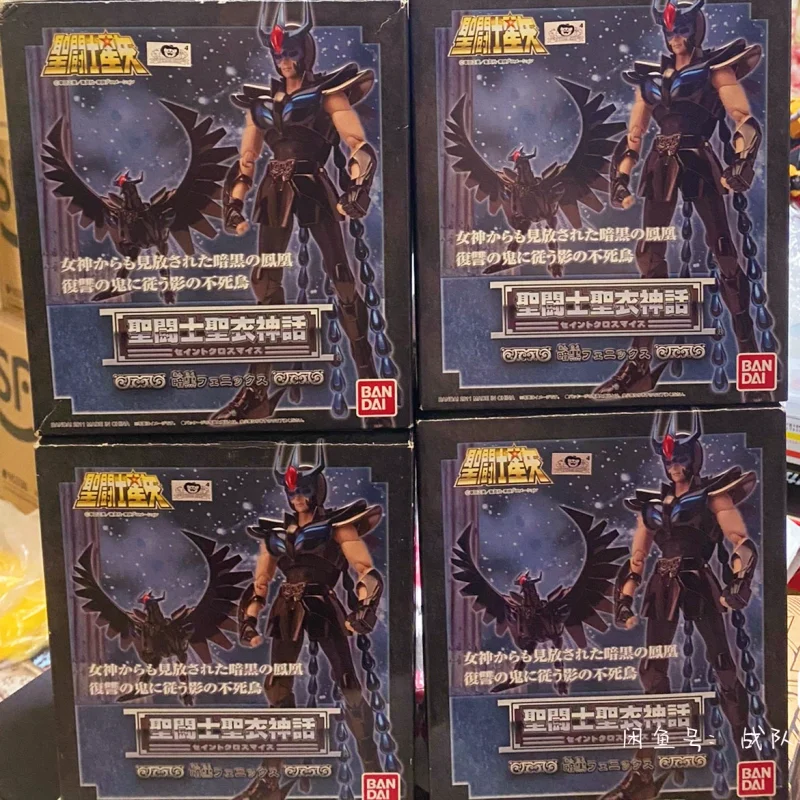 

Original Bandai Saint Seiya Saint Cloth The Secular Bird Dark Black Phoenix Ikki Final Bronze Cloth Saint Cloth Ex Figures