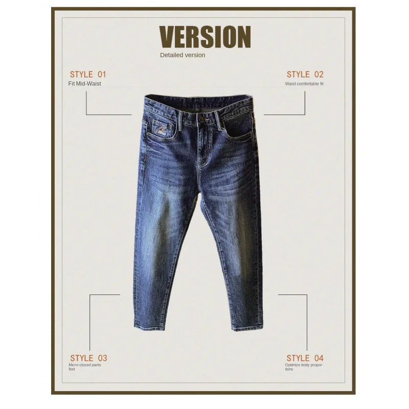 جينز رجالي راقي ملابس رجالية عصرية جينز مطاطي نمط جديد لخريف 2025 سروال أزرق غير رسمي