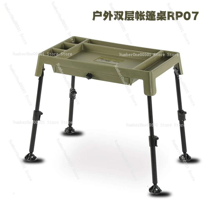 

Double layer tent table ZPZ-RP07-G carp fishing accessories storage and placement kit small accessories