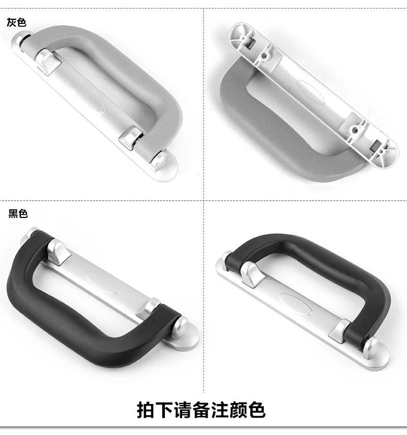 Luggage Lock Accessories B35 Lock Handle Trolley Case Repair Replacement Aluminum Frame Lock Core Key Cylinder & Buckle Latch