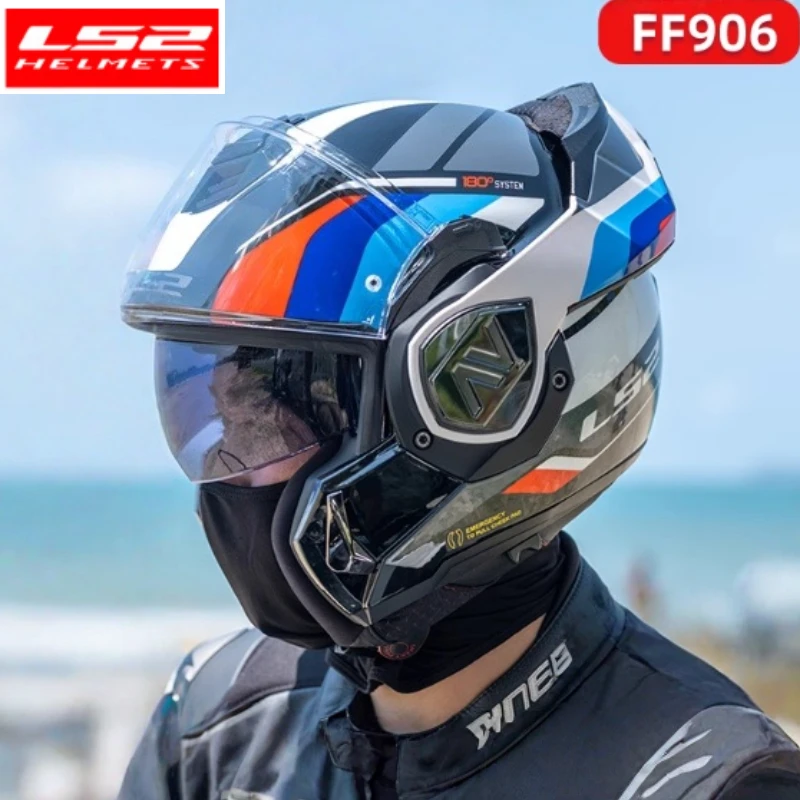 

Original LS2 FF906 ADVANT Flip Up Face Helmets Motorcycle Modular Double Visor Helmet Built-in Lens Capacete Casque Casco Moto
