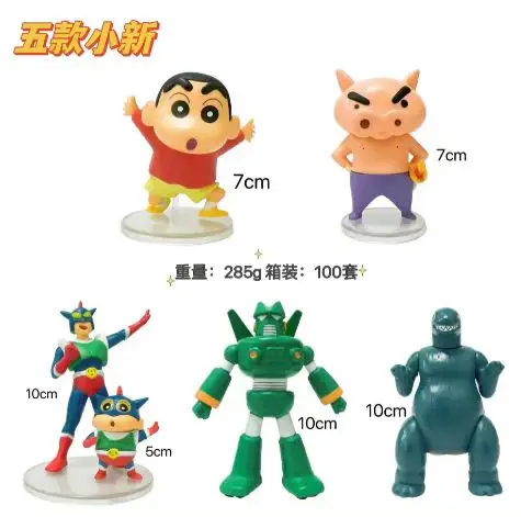 1Set Crayon Shin Chan Action Figure Cartoon Japanse Kawaii Figurines Verzamelobjecten Film Perifere Speelgoed Geschenken Voor Kinderen