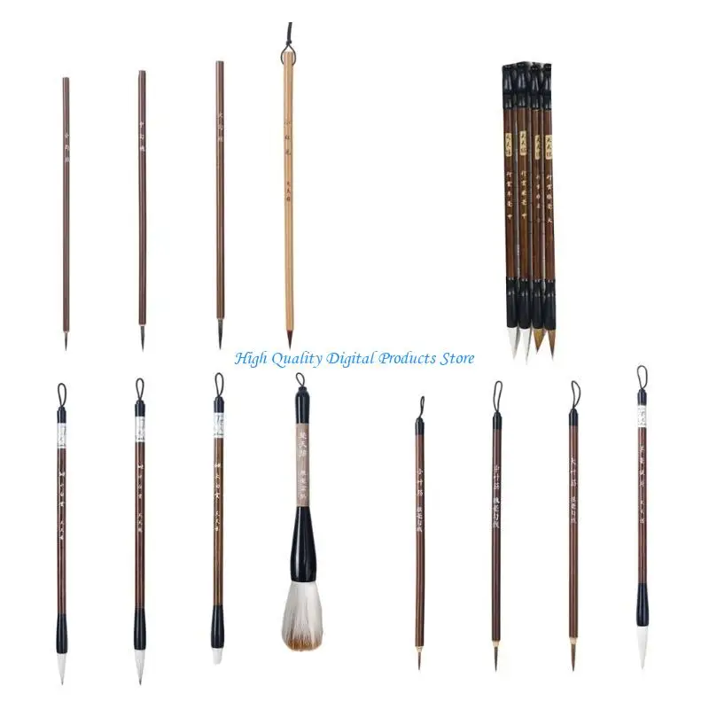 

U2JE 6/9/12/16x Japanese Sumi Drawing Brushes Chinese Writing Brushes Art Supplies