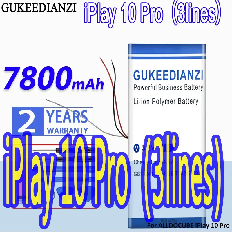 

GUKEEDIANZI Replacement Battery iPlay 10 Pro 3lines 7800mAh For ALLDOCUBE iPlay10 pro Accumulator 3-wire